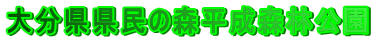 啪̐XXь